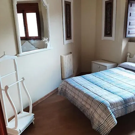 Apartamento Rural En Cabanaquinta Apartment *